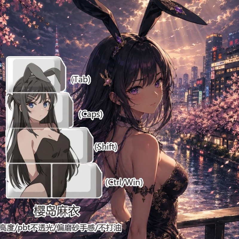 NEW Mai Sakurajima Theme Anime - Tech Gaming Accessories ulasan dan harga