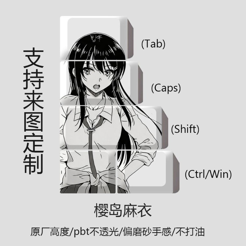 NEW Mai Sakurajima Theme Anime - Tech Gaming Accessories ulasan dan harga