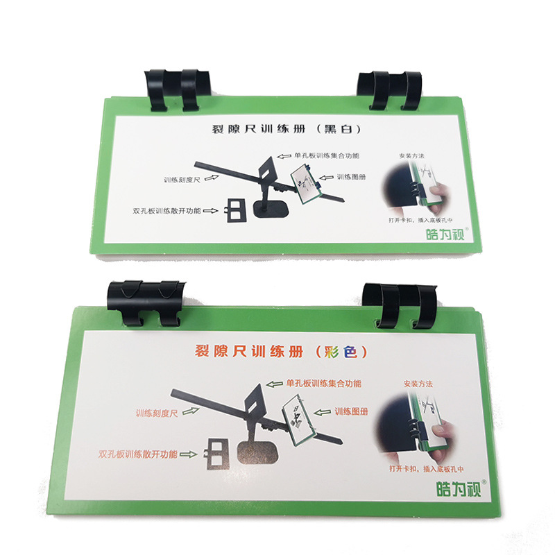 Slit Ruler Trainer Picture Car - Useful Tech Accessories ulasan dan harga