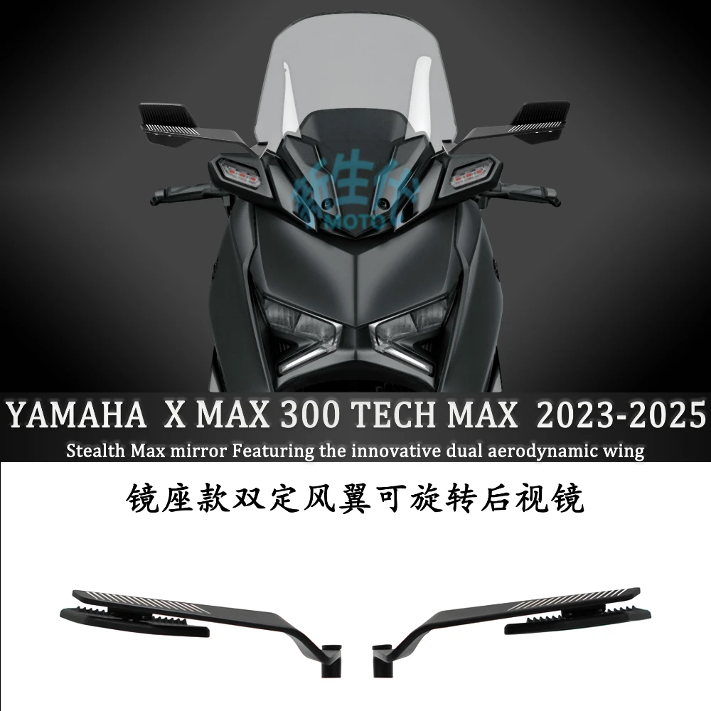 Modified Motorcycle Wind Wing  - Universal Tech Accessories ulasan dan harga